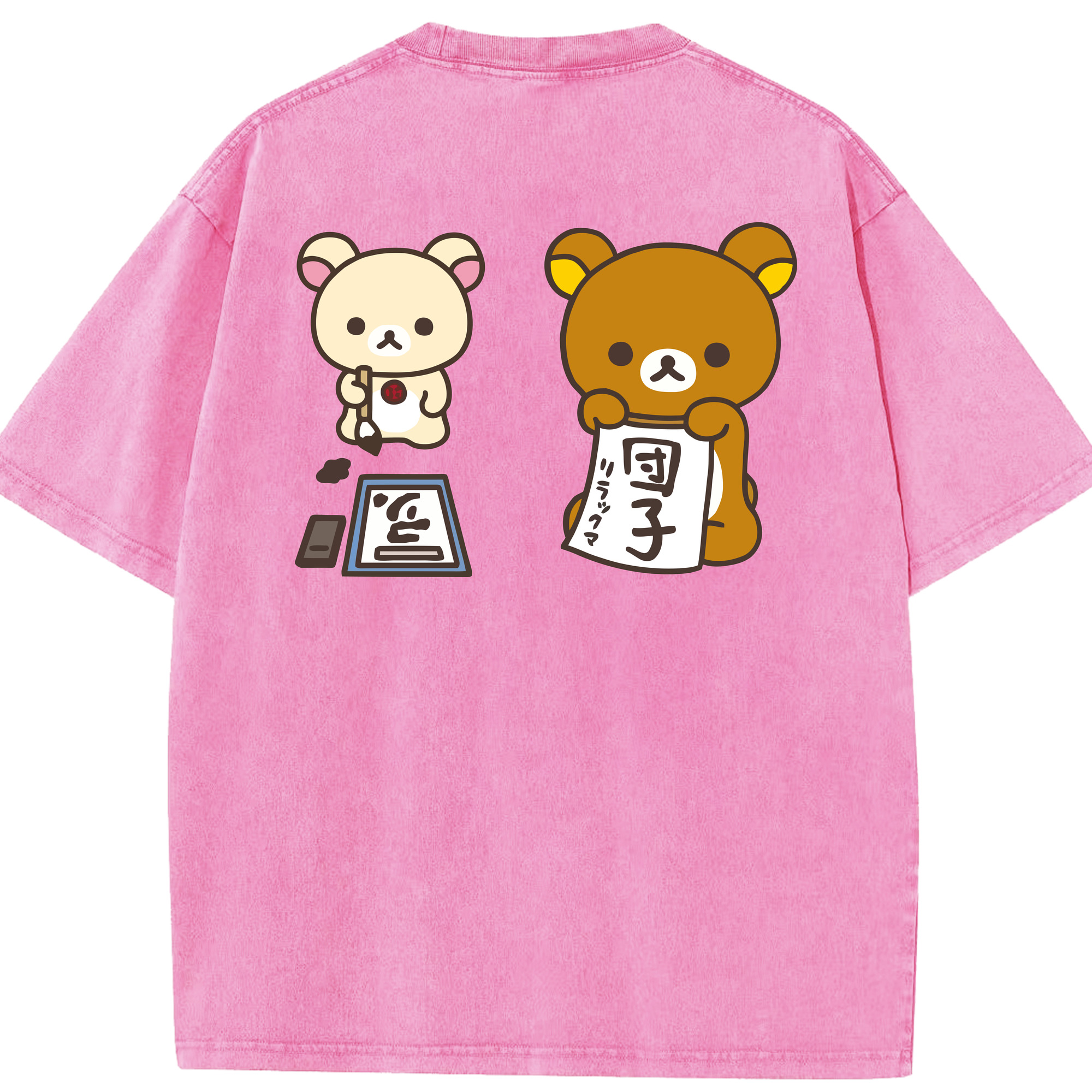（画像用） リラックマ リラックマ キイロイトリ Rilakkuma Korilakkuma Kiiroitori 綿100% ヴィンテージ風 半袖Tシャツ（背面プリント）